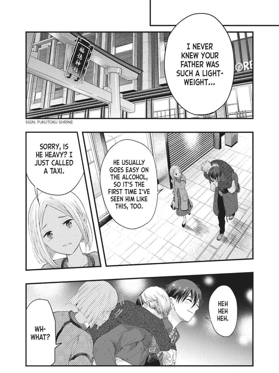 My Wife is a Little Intimidating Chapter 16 page 29 - 