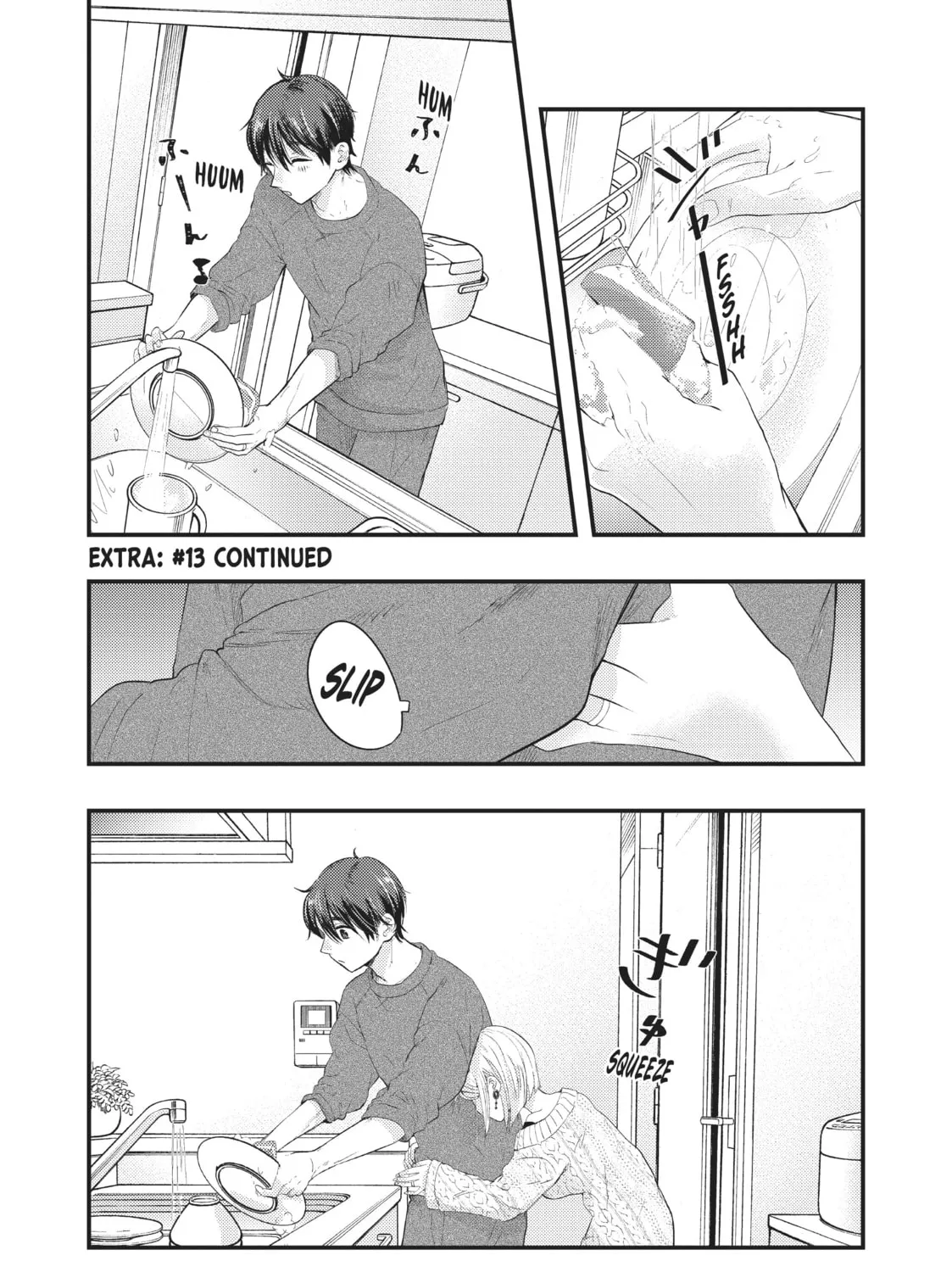 My Wife is a Little Intimidating Chapter 16 page 33 - 