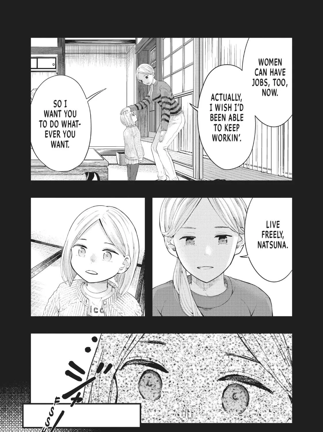 My Wife is a Little Intimidating Chapter 16 page 9 - 