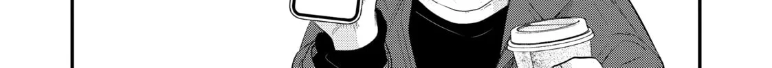 My Wife is a Little Intimidating Chapter 17 page 2 - 