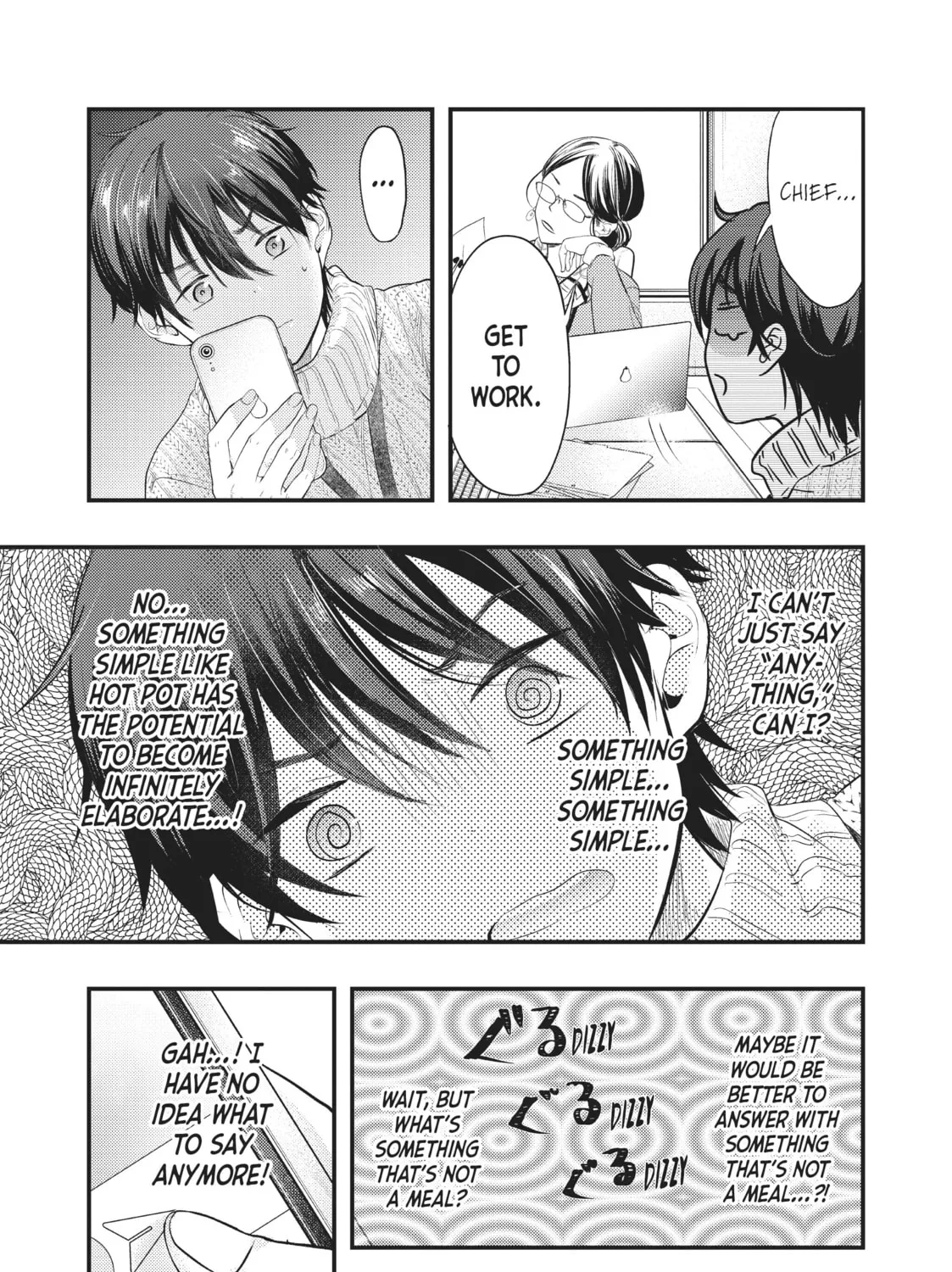 My Wife is a Little Intimidating Chapter 17 page 21 - 