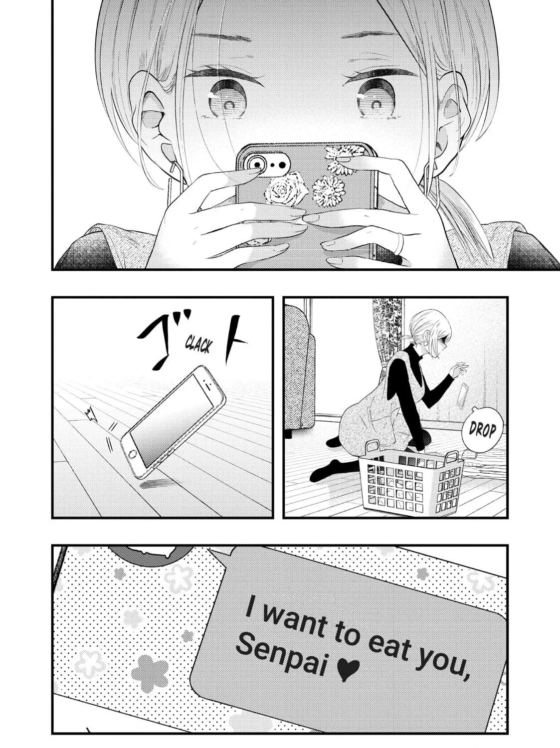My Wife is a Little Intimidating Chapter 17 page 23 - 