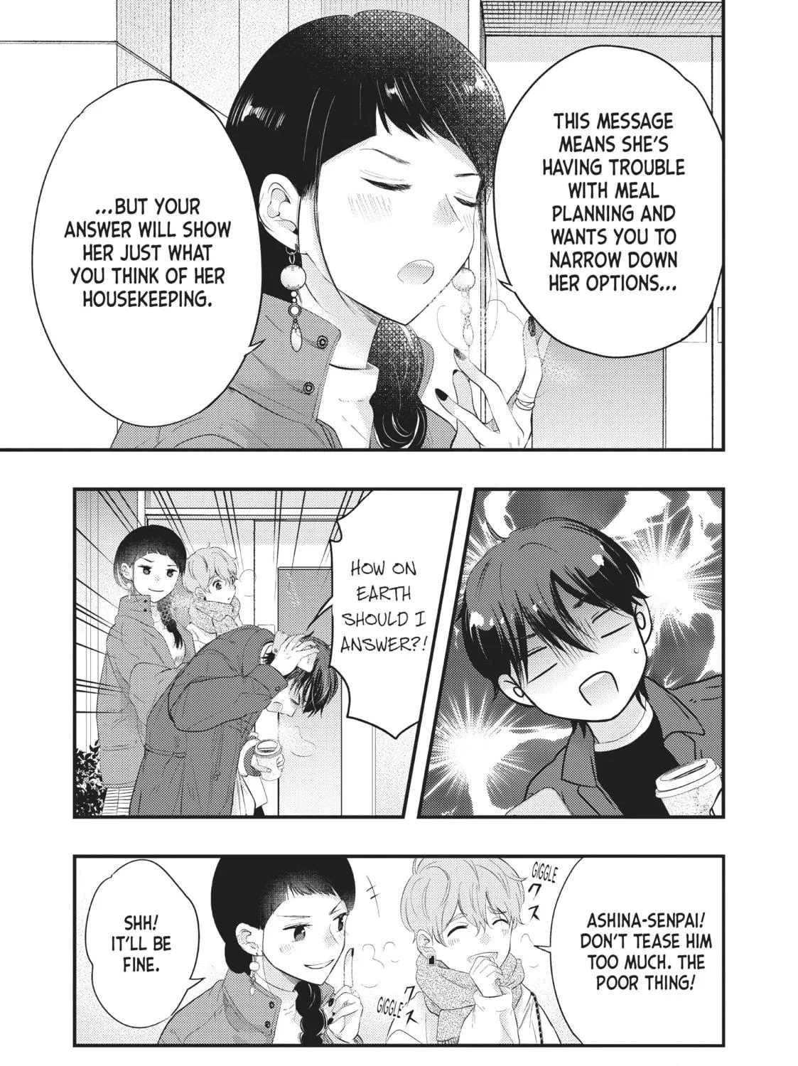 My Wife is a Little Intimidating Chapter 17 page 5 - 