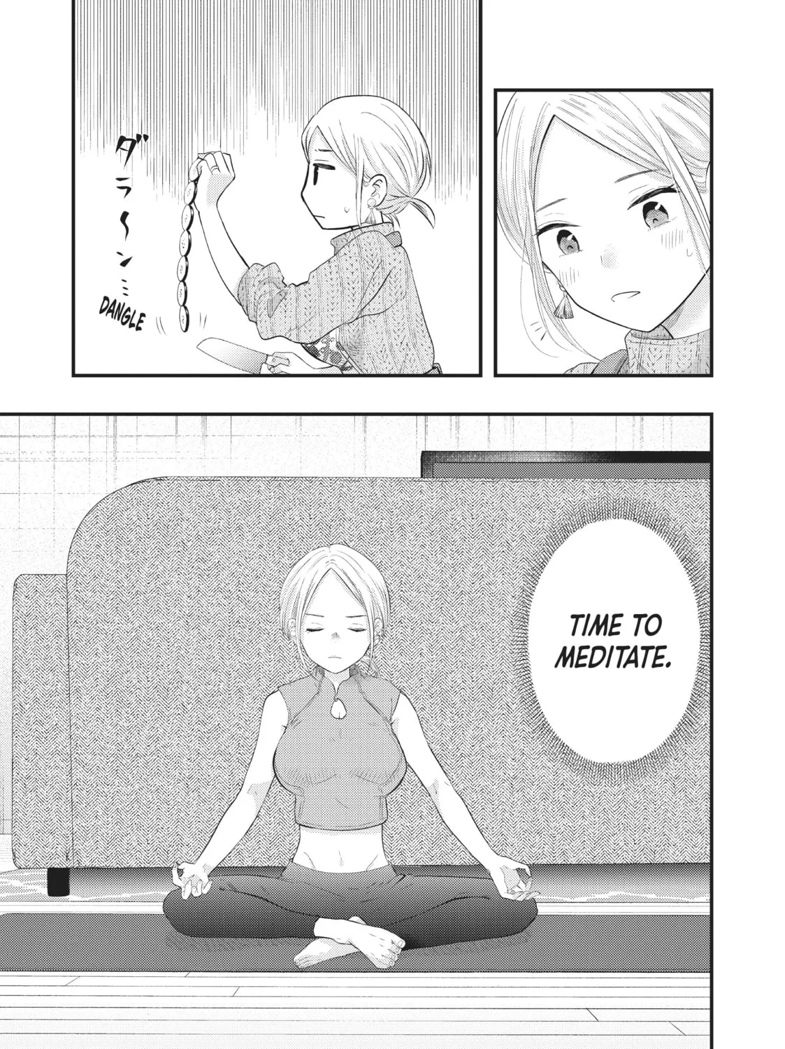 My Wife is a Little Intimidating Chapter 18 page 13 - 