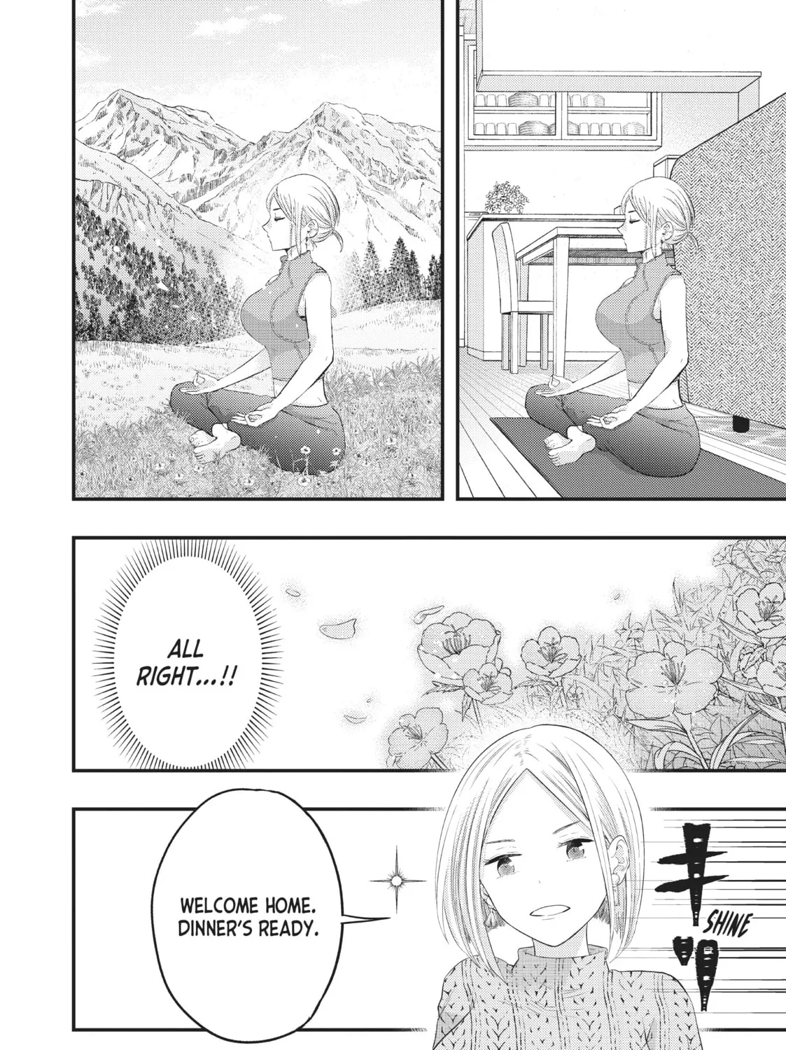 My Wife is a Little Intimidating Chapter 18 page 15 - 