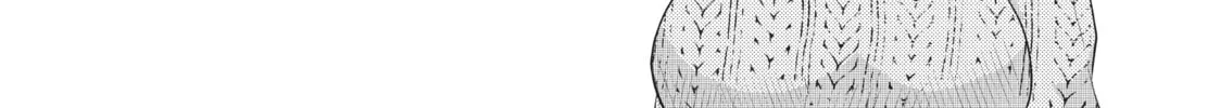 My Wife is a Little Intimidating Chapter 18 page 16 - 