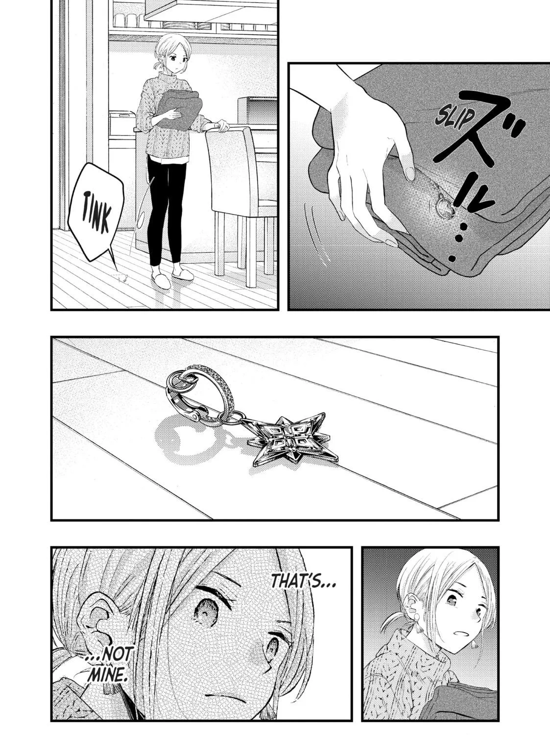 My Wife is a Little Intimidating Chapter 18 page 19 - 