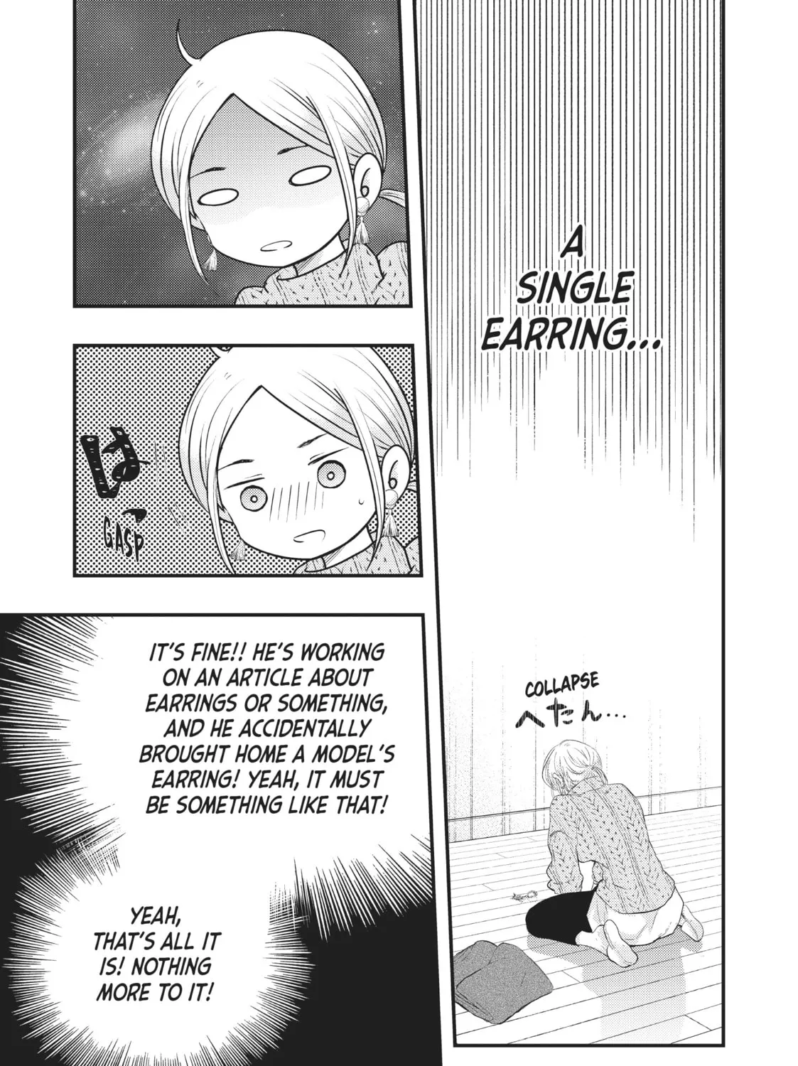 My Wife is a Little Intimidating Chapter 18 page 21 - 