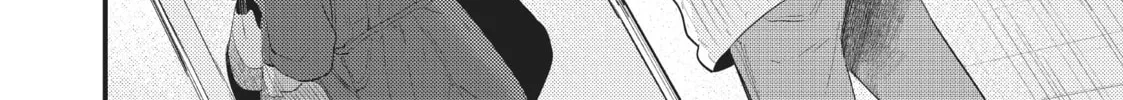 My Wife is a Little Intimidating Chapter 18 page 4 - 