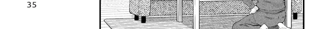 My Wife is a Little Intimidating Chapter 18 page 34 - 