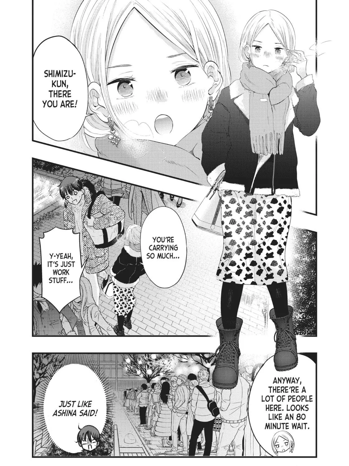 My Wife is a Little Intimidating Chapter 19 page 11 - 