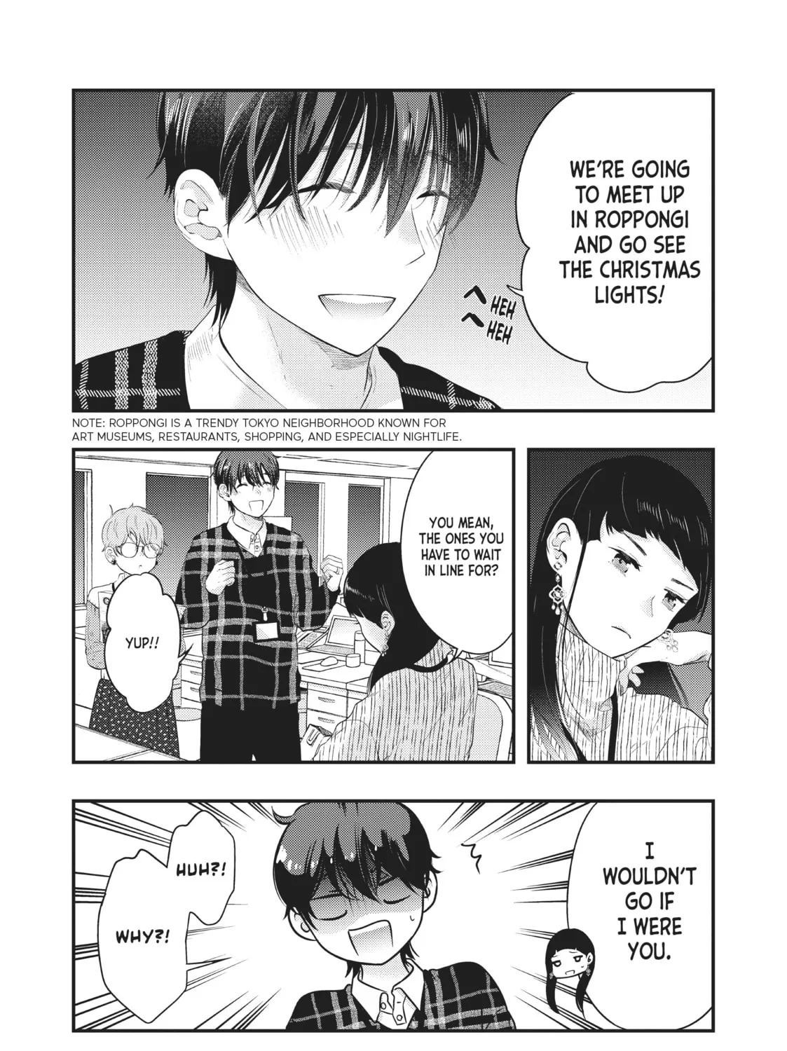 My Wife is a Little Intimidating Chapter 19 page 3 - 