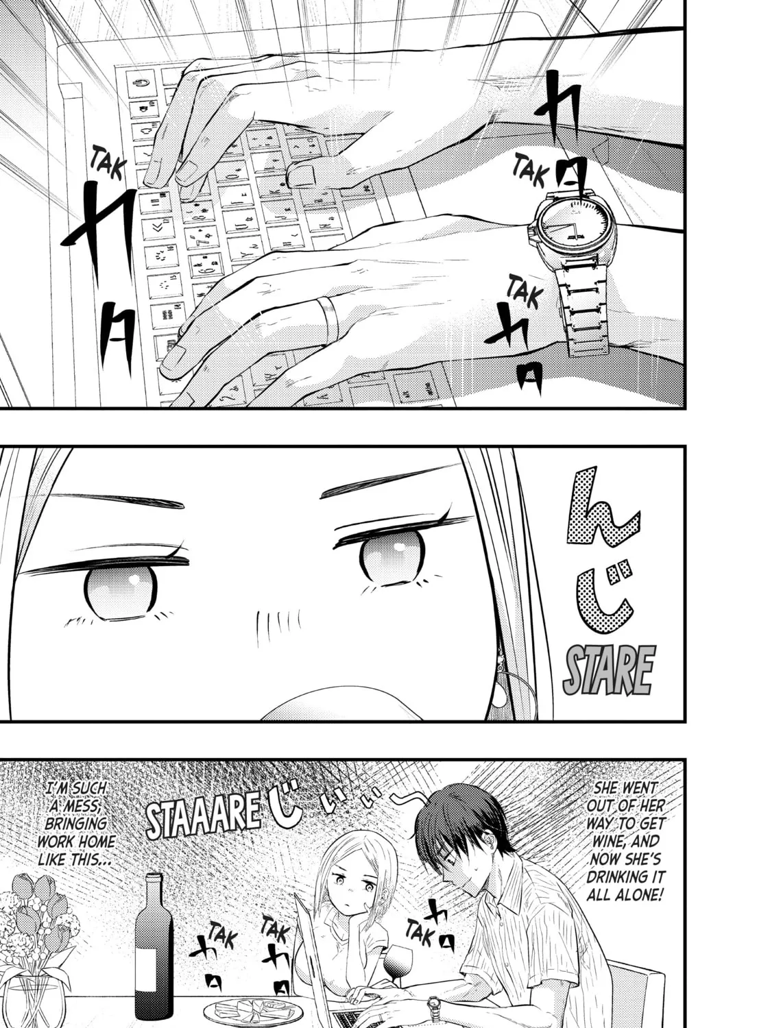 My Wife is a Little Intimidating Chapter 2 page 13 - 