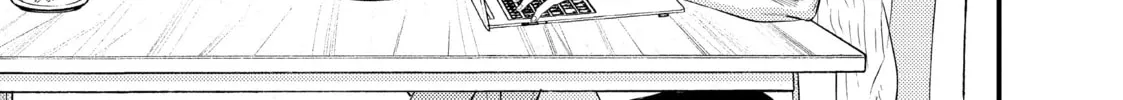 My Wife is a Little Intimidating Chapter 2 page 14 - 