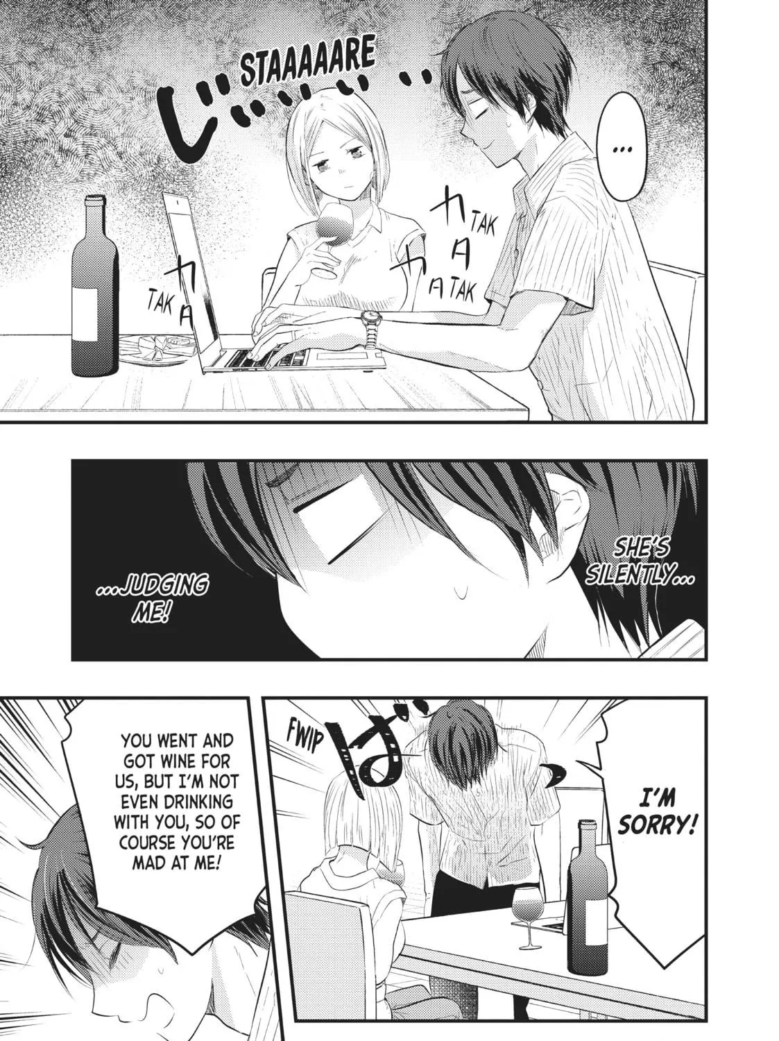 My Wife is a Little Intimidating Chapter 2 page 17 - 