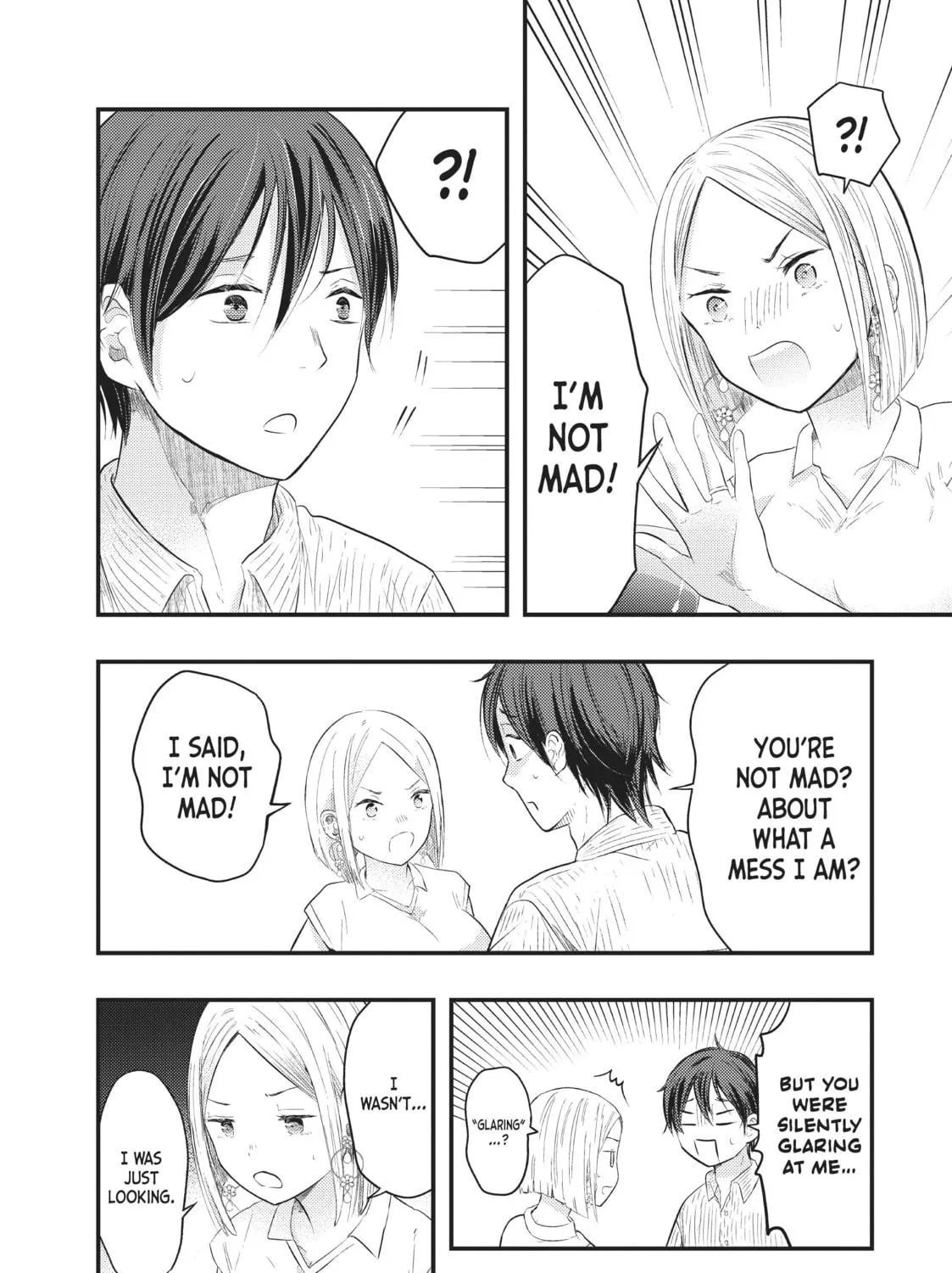 My Wife is a Little Intimidating Chapter 2 page 19 - 