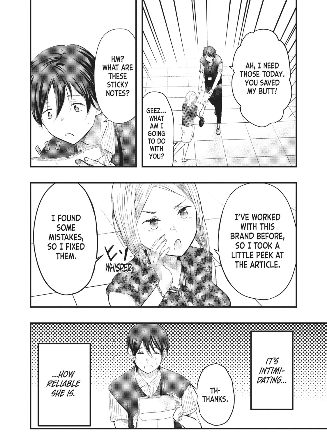 My Wife is a Little Intimidating Chapter 2 page 3 - 