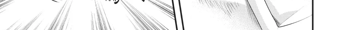 My Wife is a Little Intimidating Chapter 2 page 22 - 