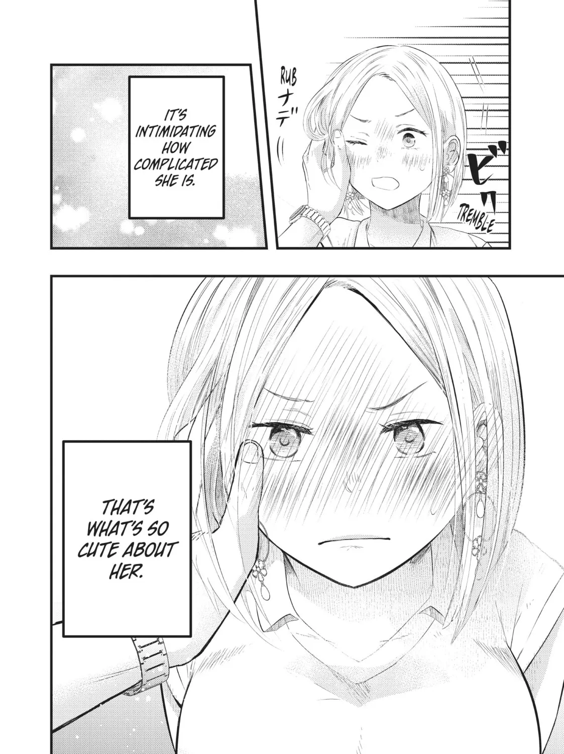 My Wife is a Little Intimidating Chapter 2 page 27 - 