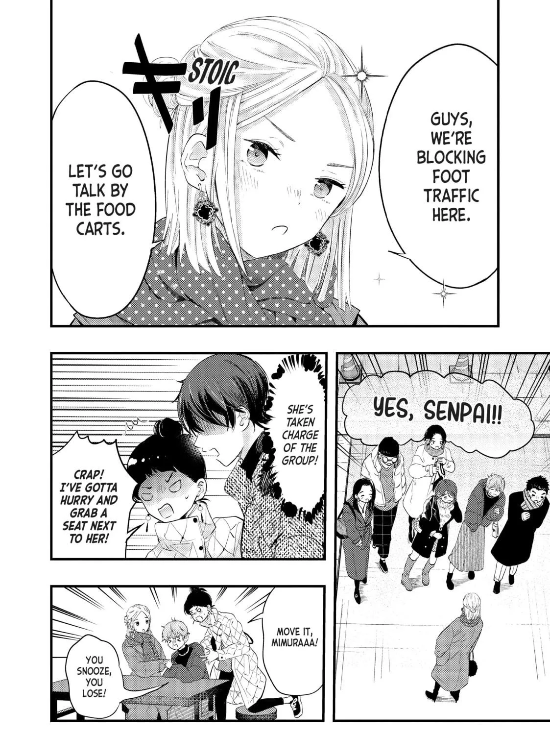My Wife is a Little Intimidating Chapter 20 page 11 - 