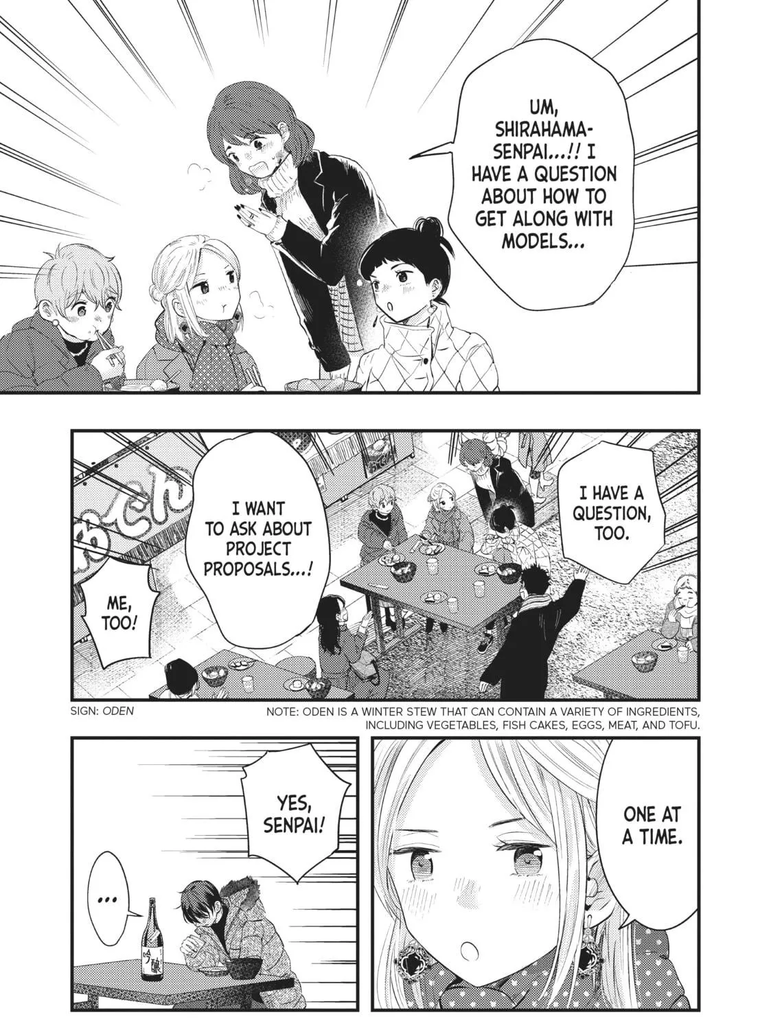 My Wife is a Little Intimidating Chapter 20 page 17 - 