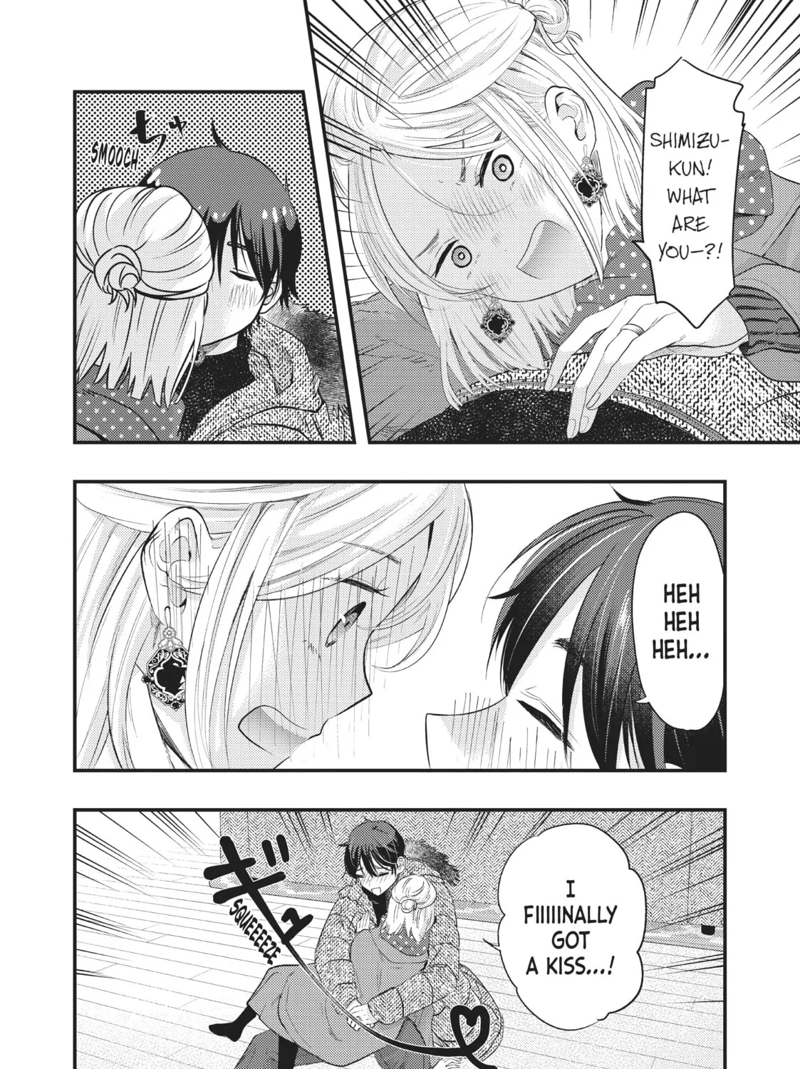 My Wife is a Little Intimidating Chapter 20 page 27 - 