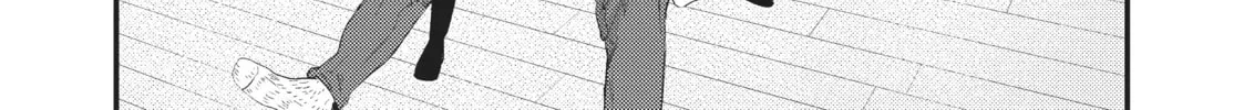 My Wife is a Little Intimidating Chapter 20 page 28 - 