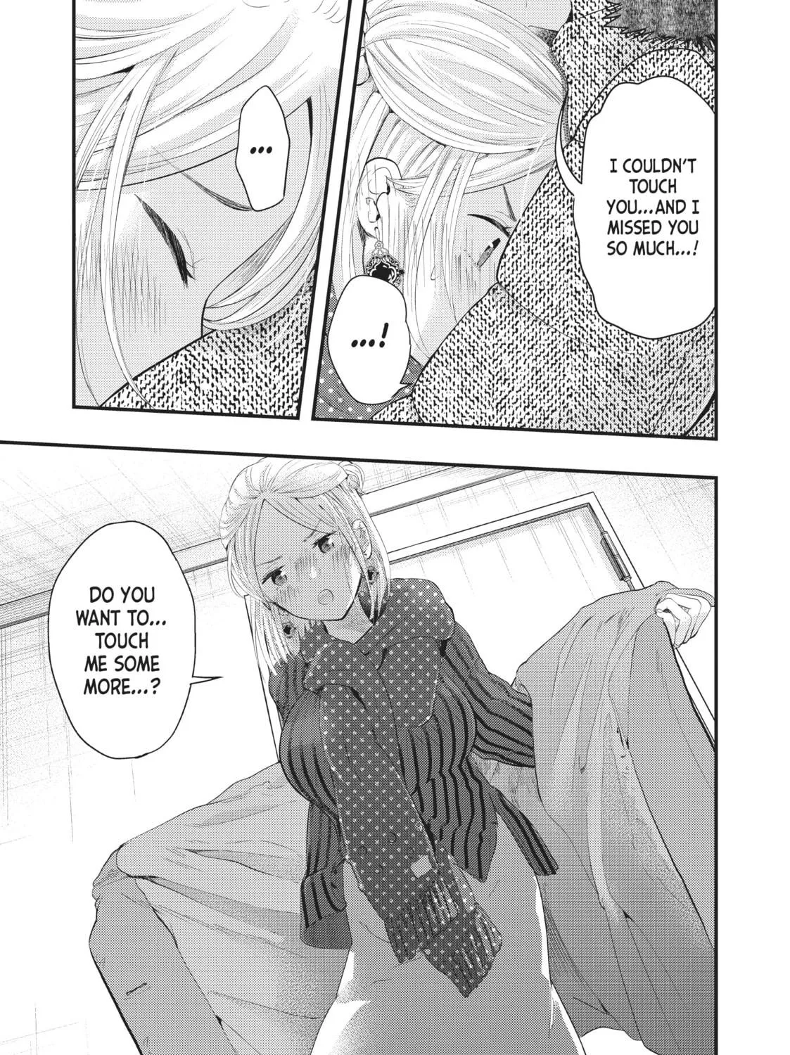 My Wife is a Little Intimidating Chapter 20 page 29 - 