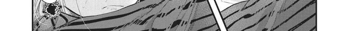 My Wife is a Little Intimidating Chapter 20 page 32 - 