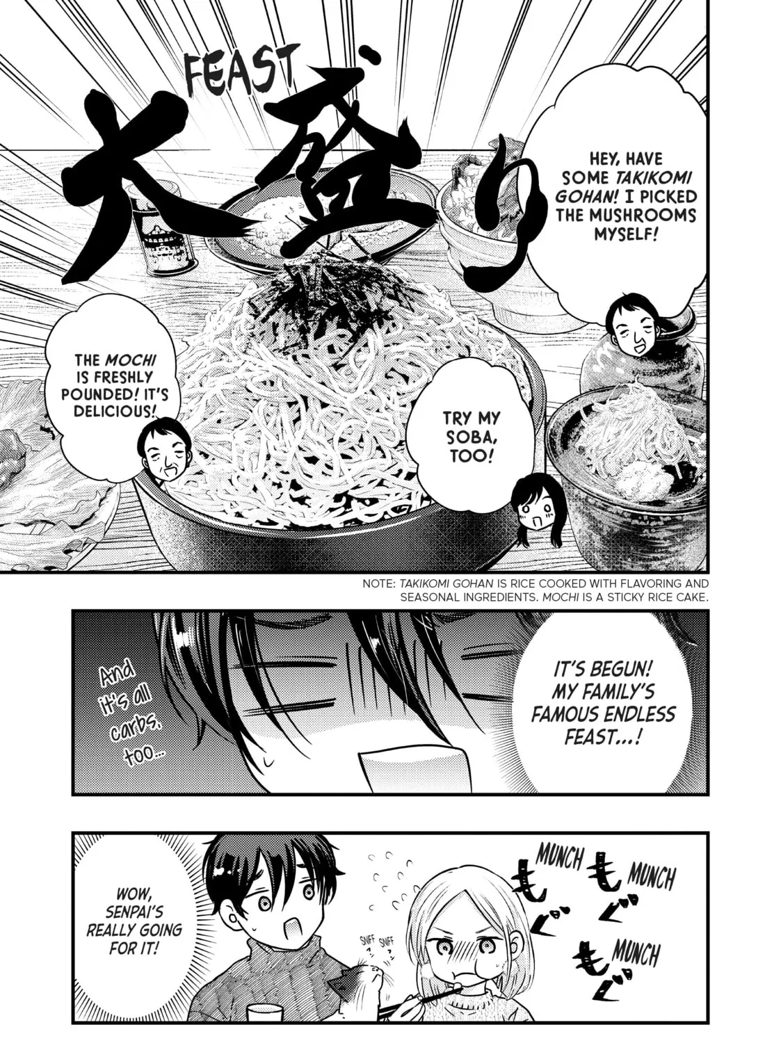 My Wife is a Little Intimidating Chapter 21 page 13 - 