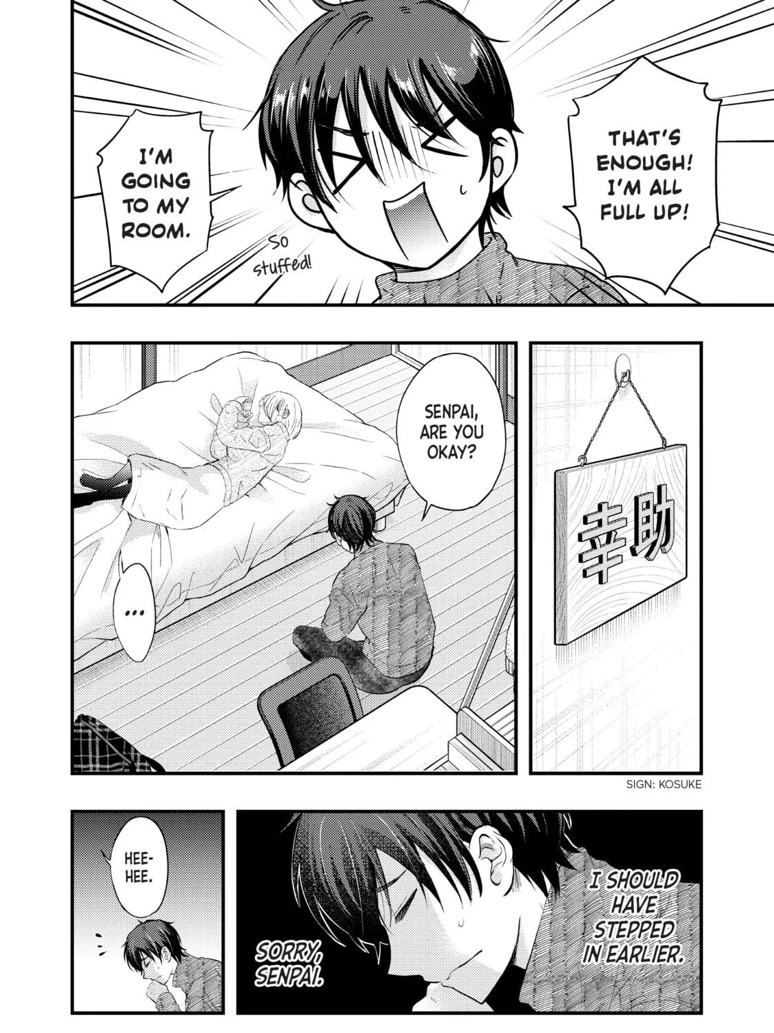 My Wife is a Little Intimidating Chapter 21 page 15 - 
