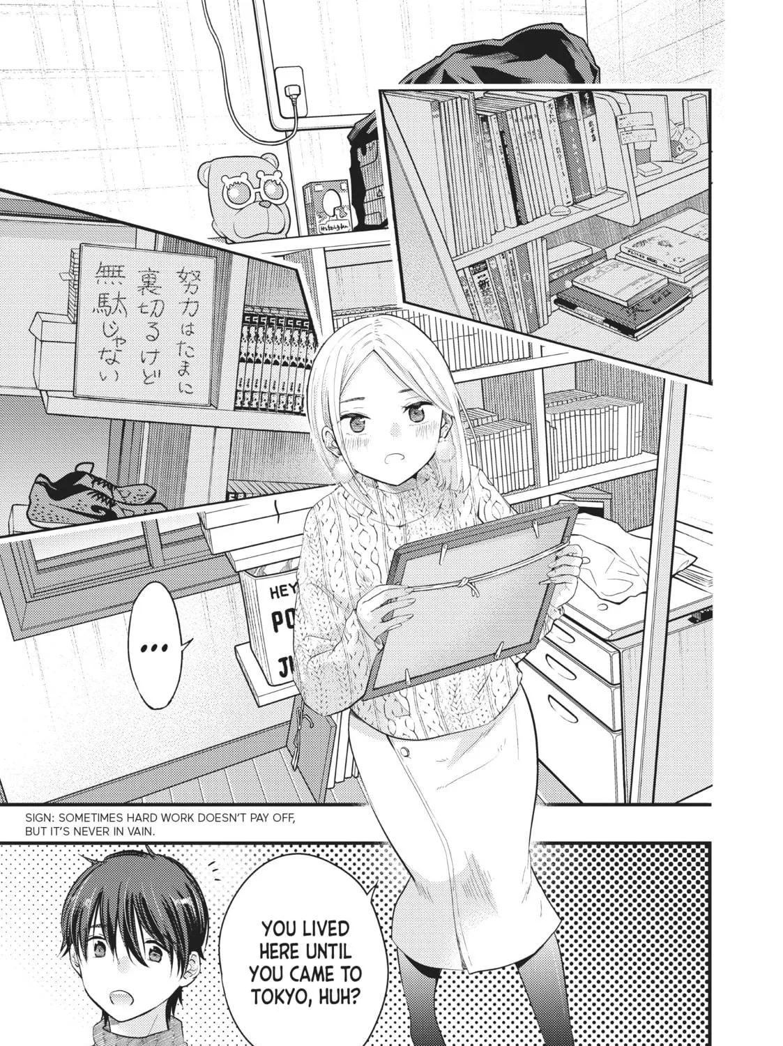My Wife is a Little Intimidating Chapter 21 page 29 - 