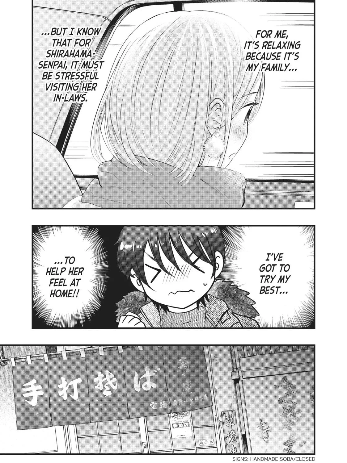My Wife is a Little Intimidating Chapter 21 page 5 - 
