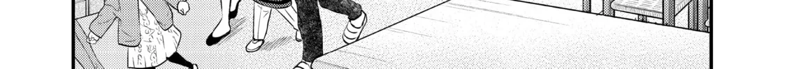 My Wife is a Little Intimidating Chapter 21 page 8 - 