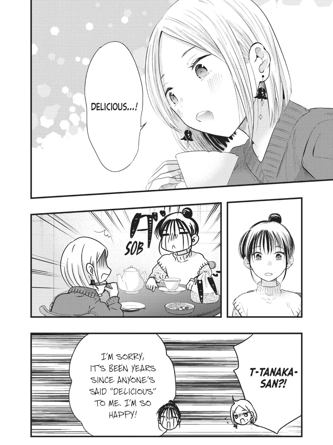 My Wife is a Little Intimidating Chapter 23 page 15 - 