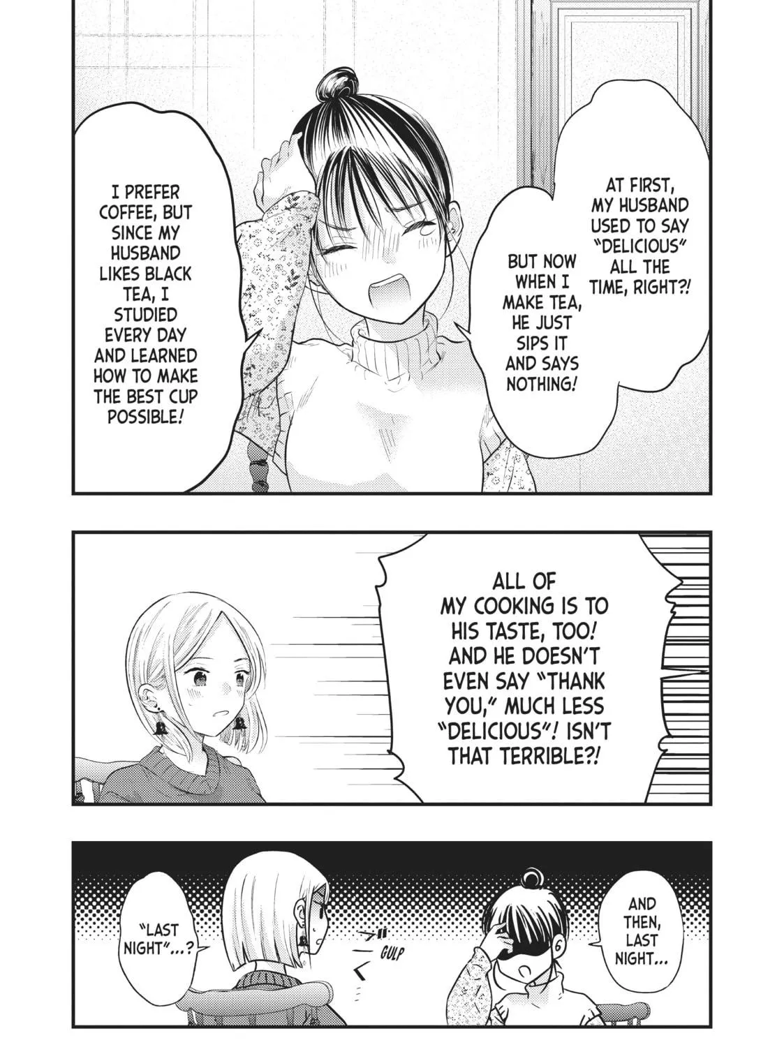 My Wife is a Little Intimidating Chapter 23 page 17 - 