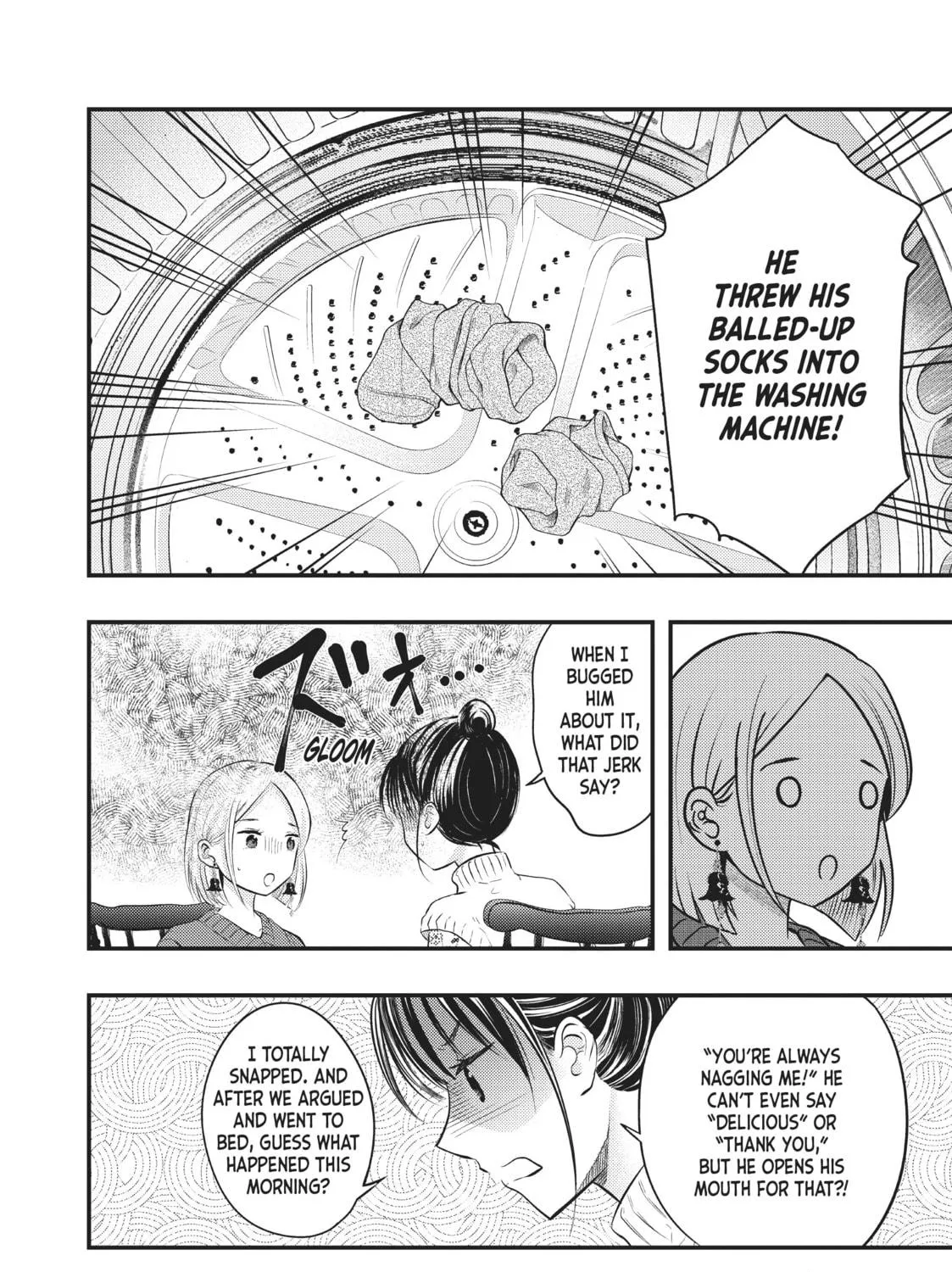 My Wife is a Little Intimidating Chapter 23 page 19 - 