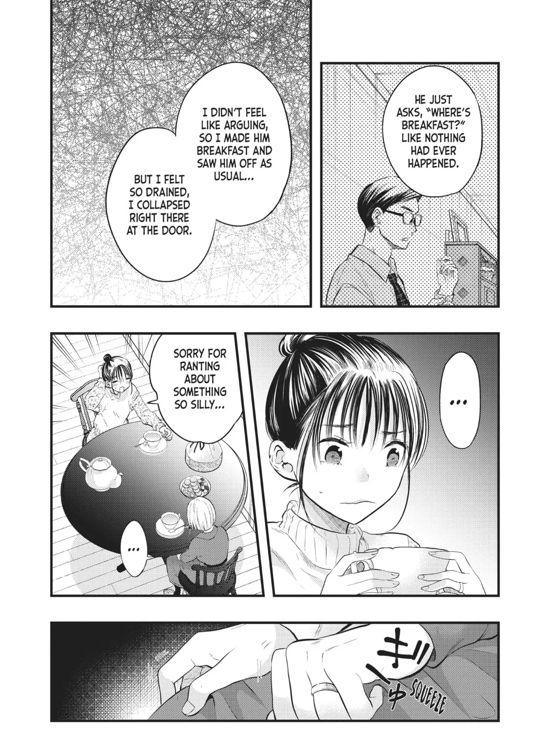 My Wife is a Little Intimidating Chapter 23 page 21 - 
