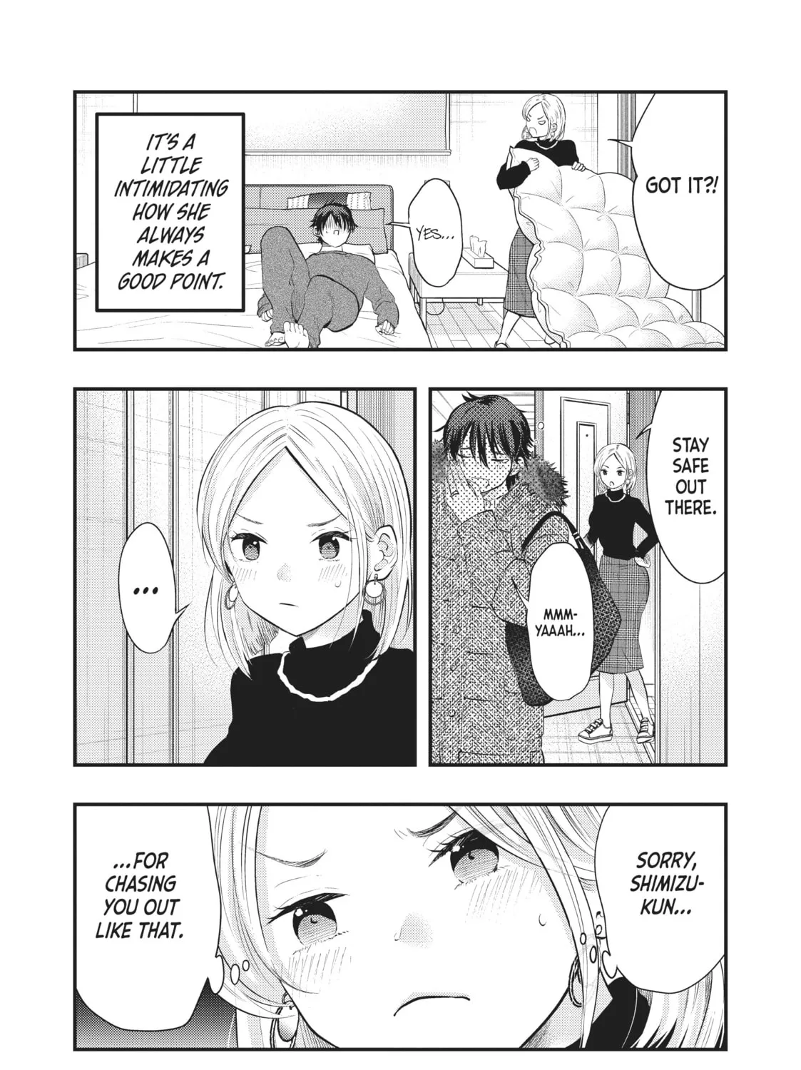 My Wife is a Little Intimidating Chapter 24 page 3 - 