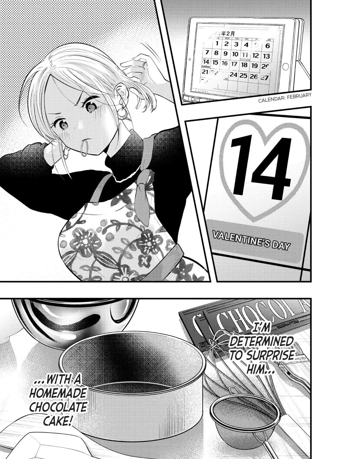 My Wife is a Little Intimidating Chapter 24 page 5 - 