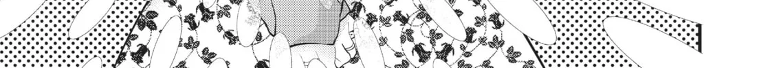 My Wife is a Little Intimidating Chapter 25 page 2 - 