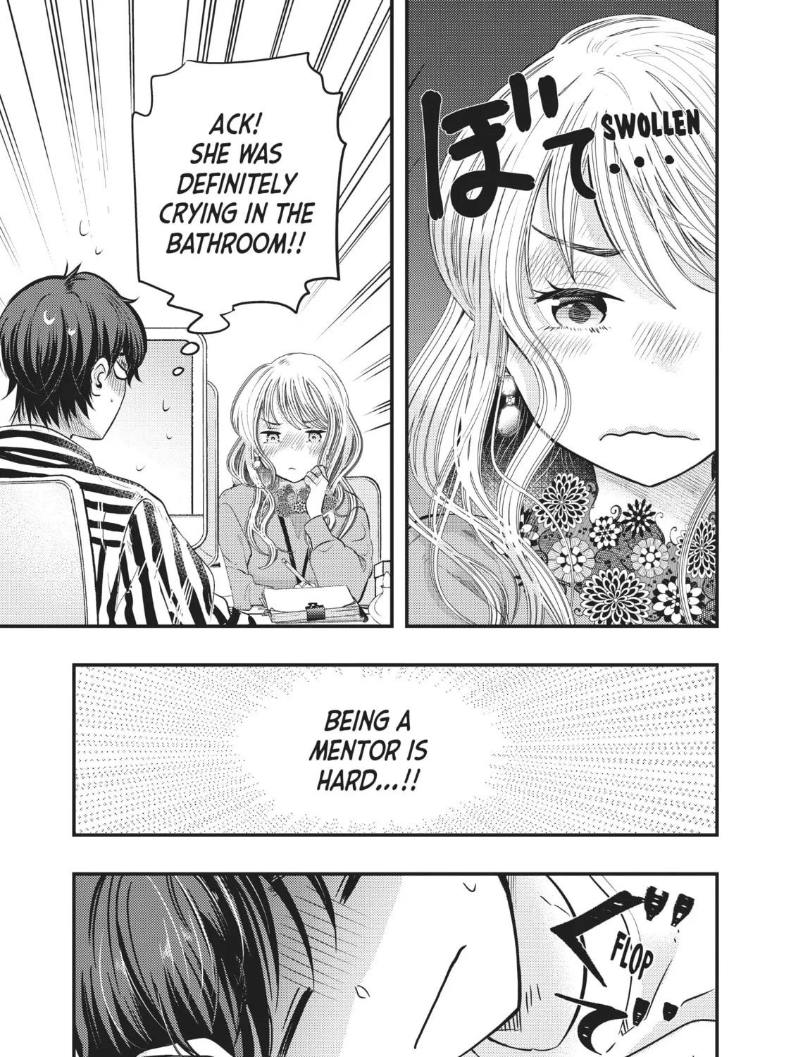 My Wife is a Little Intimidating Chapter 25 page 21 - 
