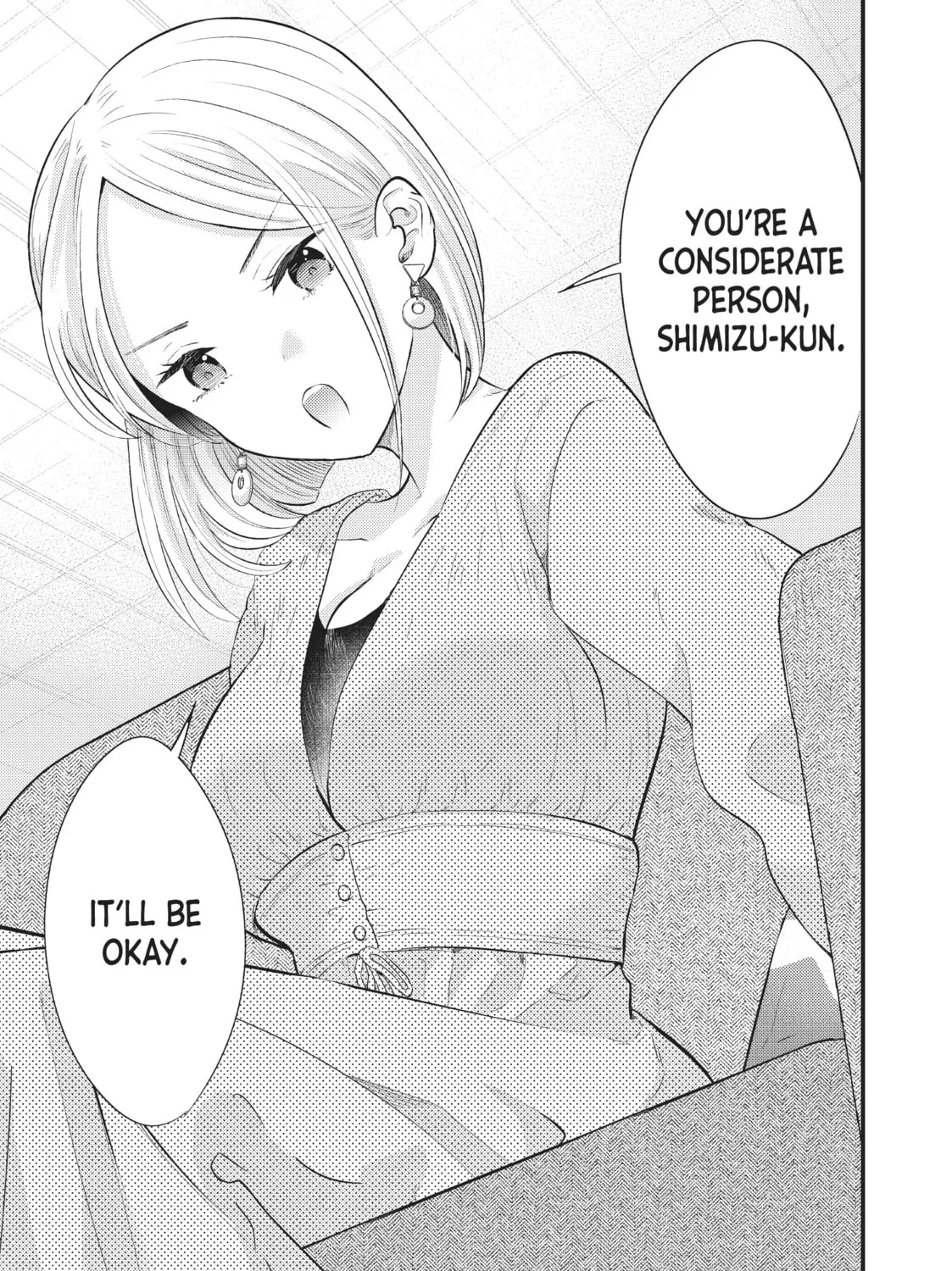 My Wife is a Little Intimidating Chapter 25 page 25 - 