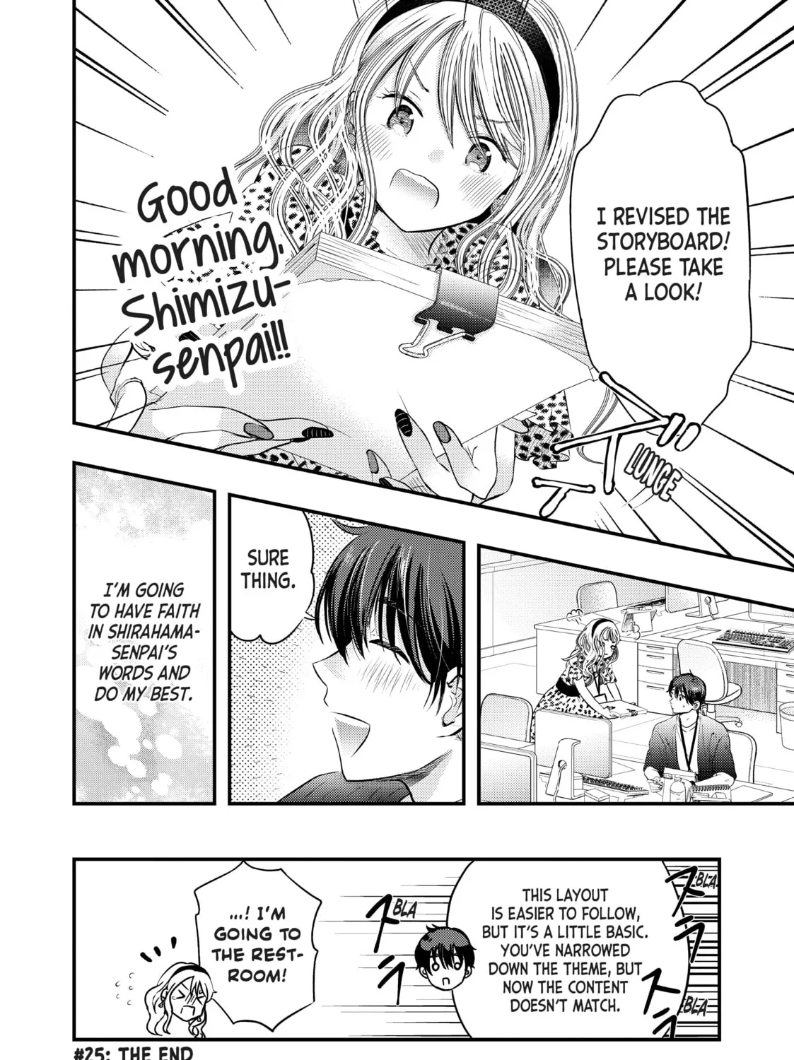 My Wife is a Little Intimidating Chapter 25 page 31 - 