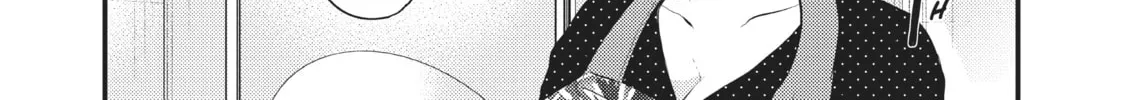 My Wife is a Little Intimidating Chapter 26 page 2 - 