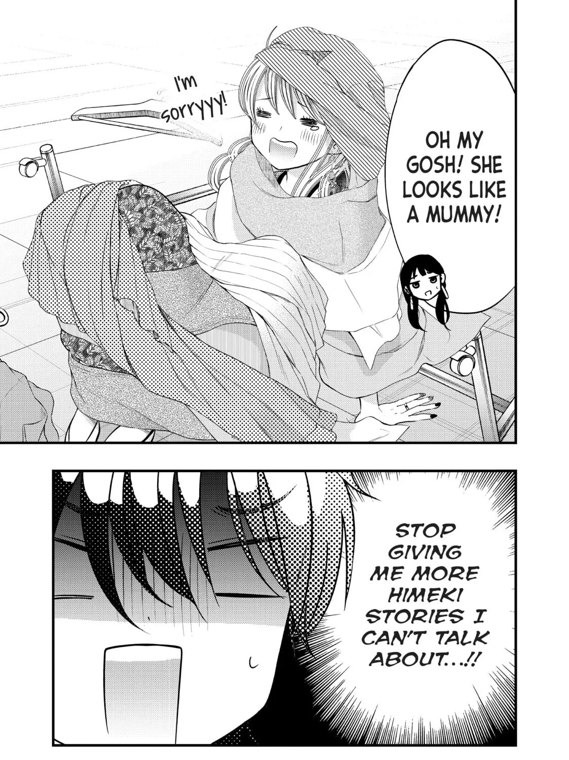 My Wife is a Little Intimidating Chapter 26 page 13 - 