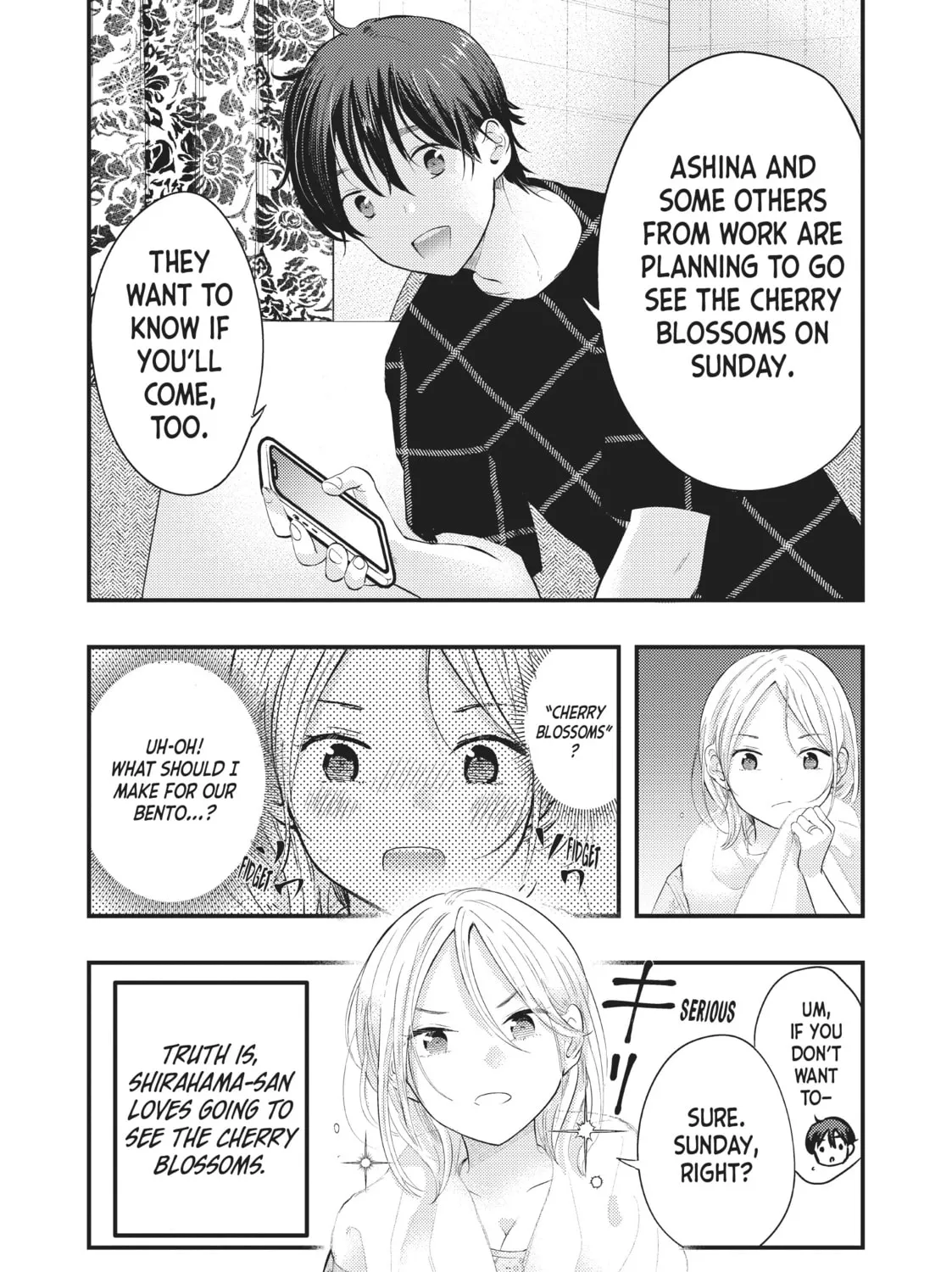 My Wife is a Little Intimidating Chapter 27 page 3 - 