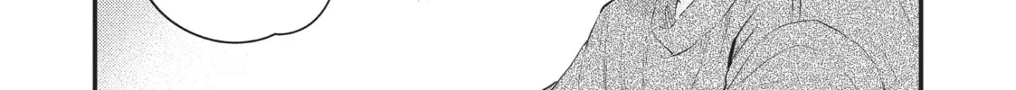 My Wife is a Little Intimidating Chapter 27 page 22 - 
