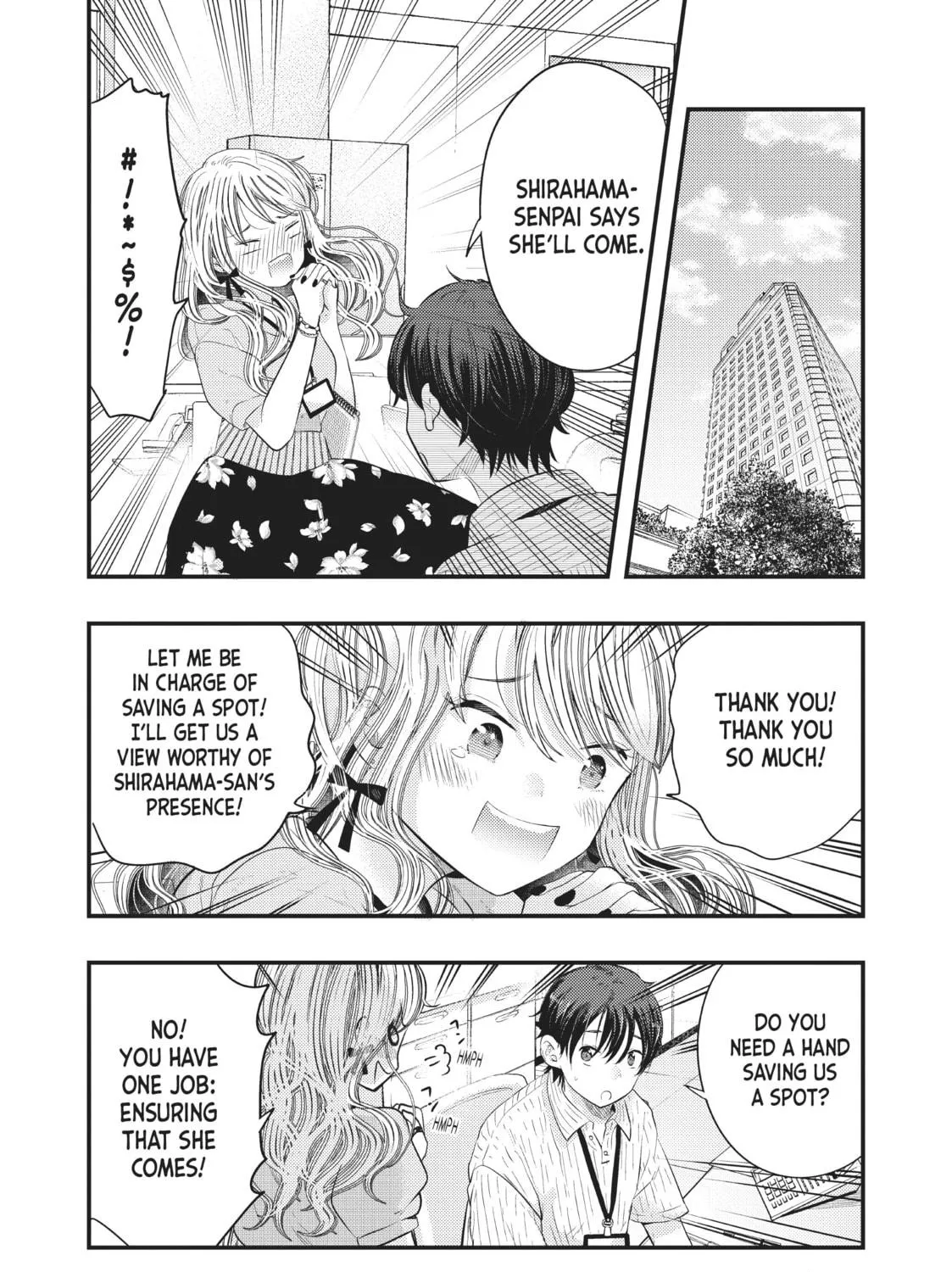 My Wife is a Little Intimidating Chapter 27 page 5 - 