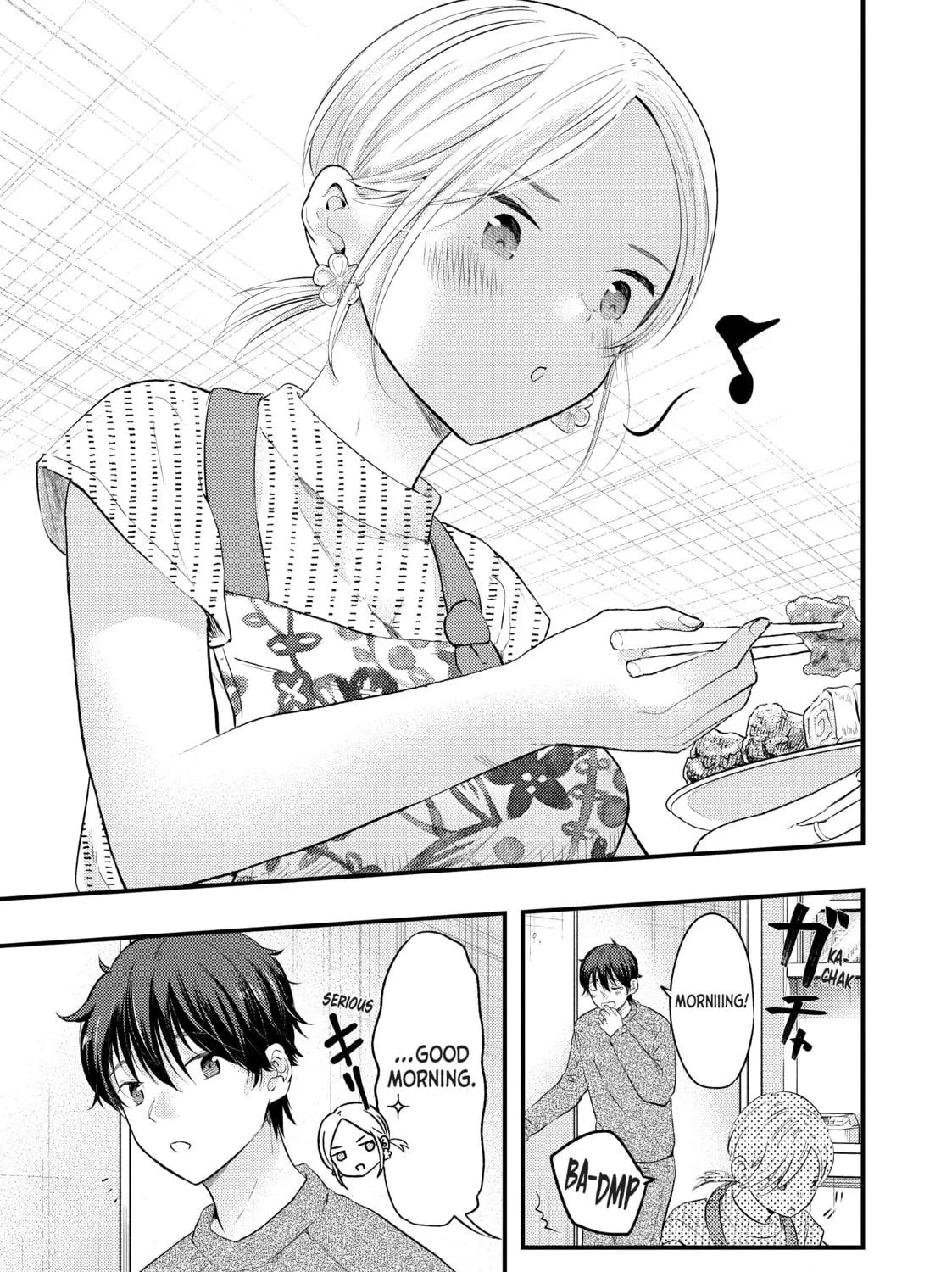 My Wife is a Little Intimidating Chapter 27 page 9 - 